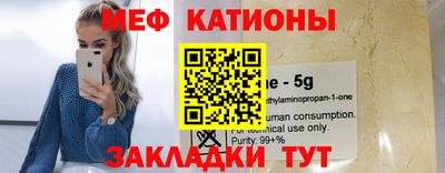 трава Первоуральск