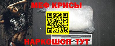 герыч Пенза