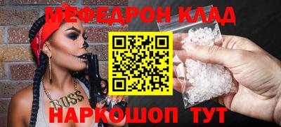герыч Пенза