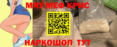 герыч Пенза