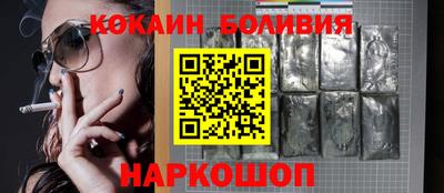 герыч Пенза