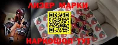 герыч Пенза