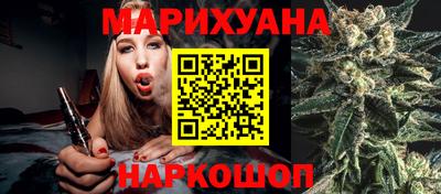 герыч Пенза