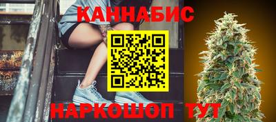 MESCALINE Партизанск