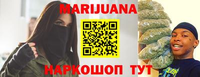 герыч Пенза