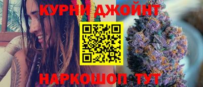 герыч Пенза
