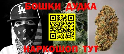 герыч Пенза