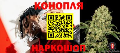 трава Первоуральск