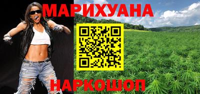 трава Первоуральск