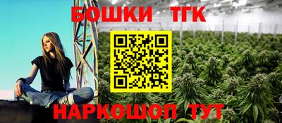 герыч Пенза