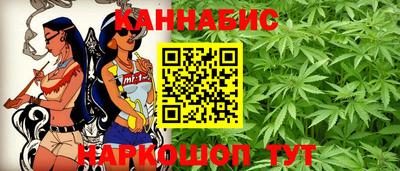 MESCALINE Партизанск