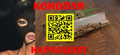 трава Первоуральск