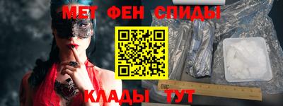 трава Первоуральск