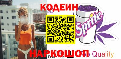 герыч Пенза